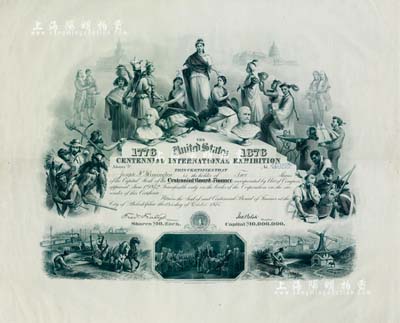 1875年美国费城世博会（美国百年独立纪念世界博览会）股票，面额2股（每股10美元），上印自由女神及各民族人物肖像、白宫、1776年美国独立宣言场景等，尤为值得一提的是票上人物中有一位满清官员的肖像；此届世博会，昔年由宁波海关税务司李圭等作为中国工商业代表参加了此次盛会，这也是中国人首次以官方名义参加的世博会；此股票尺寸宏大，雕刻版印制图案美观，珍罕品，亦首度公诸于国内拍卖，八