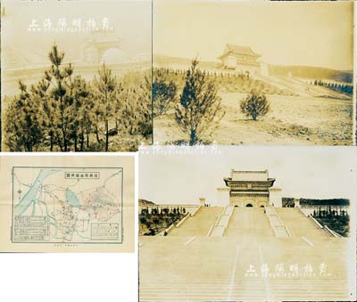 民国时期“孙中山先生奉安南京中山陵”历史老照片3张，另附1929年总理葬事筹备处编制“迎榇路由简明图”1张；昔年为配合孙中山先生的奉安大典，南京市政府特建设了迎櫬大道；源于海外回流，保存甚佳，敬请预览