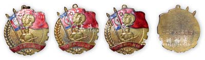 1951年五二部党委员会赠抗美援朝“战斗英雄”一等、二等、三等奖章共3枚全套，少见且保存甚佳，敬请预览