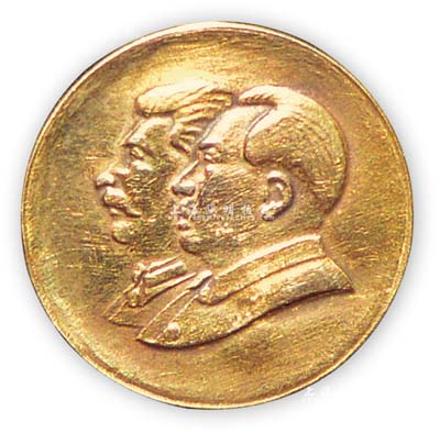 五十年代“毛主席、斯大林”头像金质徽章1枚，背有“国营长沙20K”款及编号“13”字样，罕见，保存甚佳，敬请预览