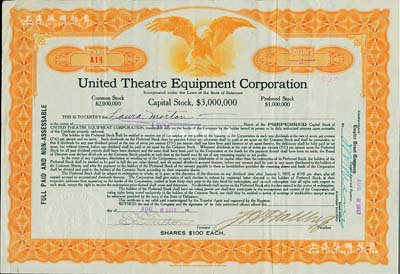 1917年美国联合电影设备公司股票，面额2股，海外藏家出品，据告乃属上海“联合电影有限公司”之母公司，八成新