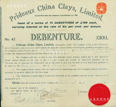 1912年中国粘土公司股权债券100英镑，内有水印，属早期进入中国的外商企业，此债券仅发行75张，可见其存世之罕见；英国藏家出品，亦首度公诸于阳明拍卖，八五成新