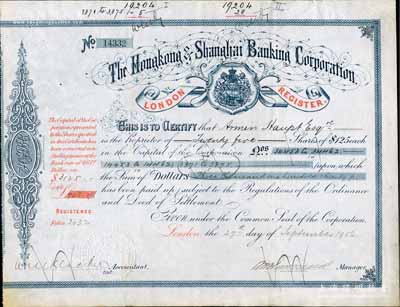 1906年英商香港上海汇丰银行股票，面额25股计银元3125元，此乃早期年份版，存世极为罕见，八成新