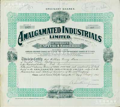 1920年英商联合工业有限公司股票，普通...