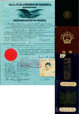 早期护照4本，详分：1925年“美国护照”1本；1952年“英属毛里求斯”护照1本，由华裔梁娇云女士执有；1954年“中华人民共和国护照”2本不同，分别由外交部发给前往朝鲜和印度尼西亚者；保存甚佳，敬请预览
