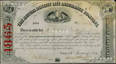1865年（美国）互利人寿保险公司股票，面额62.50美元，此为美国早期著名之保险公司，自清末就在香港和中国等地设立机构开展业务；美国藏家出品，少见，七五成新
