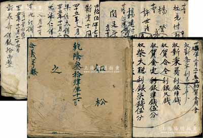 乾隆叁拾肆年（1769年）“合义号”之借贷账本1册，内中详录各笔借款时间、借款人、借款金额、保证人、本利收取等情，一直记录至乾隆四十五年（1780年）；此乃研究清代晋商借贷制度之历史实物，保存尚可，敬请预览