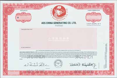 1994年爱依斯中国发电有限公司股票样本，上印游龙图，雕刻版印刷，源于美国钞票公司档案；该公司在中国兴建有9个电厂，我国央企“中投公司”曾是其最大股东；美国藏家出品，少见，全新