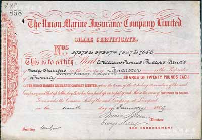 1889年（英国）尤宁水险公司股票，面额20股（每股20英镑）；此乃在华著名之外商保险公司，自清末即已进入中国，至1915年在上海设立分公司；海外藏家出品，罕见，八五成新
