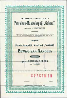 1897年荷兰皇家石油公司股票样张，1股计1000盾，该公司于1894年开始销售Crown牌（在华称“僧帽牌”）煤油到中国，至1903年与英国壳牌运输贸易公司合并成立荷兰皇家壳牌公司，并组建亚细亚火油公司，进口销售壳牌石油，并在中国各大城市均设有分号或代理处，成为在华最大的石油公司；荷兰藏家出品，罕见，九成新