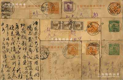 民国廿三年（1934年）著名钱币收藏家蒋伯壎从杭州寄给京城钱币名家骆泽民之明信片共8枚，内中言及“两甾”、“十八年试铸银币”、“湖南省宪纪念银币”等诸多钱币事宜；源于京城前辈名家骆泽民先生之遗存，保存尚可，其中个别有小缺损，敬请预览和珍视