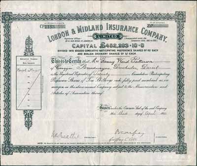 1914年伦敦和米德兰保险有限公司股票，黑色优先股20股（每股10先令），此为英国早期著名之保险公司，自清末就在香港和中国等地设有分支机构；英国藏家出品，罕见，八成新