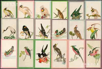 清末民初“禽鸟图”彩色香烟画片共92枚不同，其上印有各类禽鸟图式，工笔细致、设色淡雅；海外回流品，保存甚佳，敬请预览
