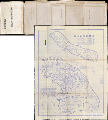 1942年《黄浦江并附设设备之状况调查》1册，由华中铁道公司编制，厚达214页，内中详尽描述上海港现况、上海市人口、土地、气象、黄浦江概况、航运路线、入港船舶、各码头、苦力组织、商港调查报告等，且附各种出入船舶总数表、各站极度水位表等各类统计表29份；另附1939至《上海特别市区域图》、《上海市历年贸易图》、《上海将来计画案图》、《上海港详细图》、《黄浦江水深图》、《黄浦江变化