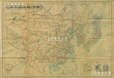 明治廿七年（1894年）《日清韩三国全图》大型彩色地图1张，由日本印制，尺寸520×760mm，时值甲午战争之际，在这张日本印制的地图上将钓鱼岛所在区域的位置仍标识为中华大清帝国的疆土，其图上台湾岛右上侧的“大平岛”即为如今之钓鱼岛（在明清书籍中亦称“大平山”），由此证明钓鱼岛是中国自古以来之固有领土，其主权归属不容置疑；此地图历史意义重大，曾被国家基础地理信息中心（兼国家测绘