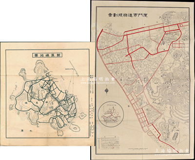 民国时期“漳厦海军警备司令部堤工处”绘印《厦门市道路规划图》大型地图1张，尺寸515×785mm，其上对厦门街道地名之描述甚为详尽；少见且保存甚佳，敬请预览（另附送：1938年《鼓浪屿地图》小型地图1张）