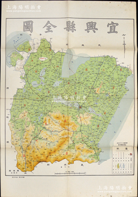 1959年宜兴同乡会印制《宜兴县全图》大型彩色地图1份，属内部发行，尺寸540×775mm，其上对宜兴全县地理之绘制极为详尽，保存较佳，敬请预览