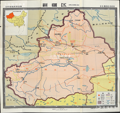 1959年《新疆区》特大型彩色挂图1张，尺寸约1135×1075mm，保存甚佳，敬请预览