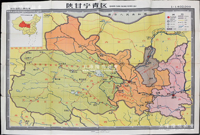1959年《陕甘宁青区》特大型彩色挂图1张，尺寸约1515×1085mm，保存甚佳，敬请预览