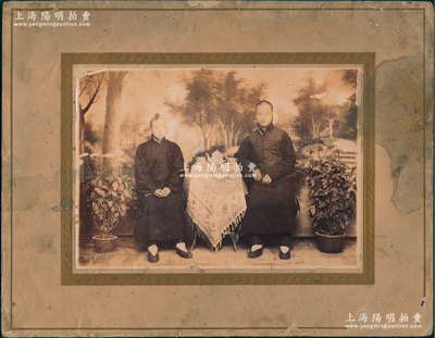 清末民初“二人饮茶图”大型蛋白照片1张，其照片实际尺寸为202×142mm，保存尚佳，敬请预览