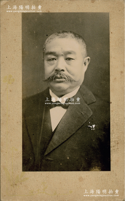 民国时期“大总统黎元洪”历史老照片1张，实际尺寸70×124mm，贴于硬卡纸上，少见且保存较佳，敬请预览