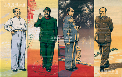 文革时期毛主席肖像画共4张全套，尺寸均为293×625mm，此系手绘稿，图案美观，形态逼真，保存甚佳，敬请预览