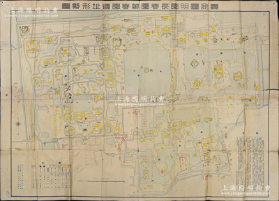 民国二十五年（1936年）北平市政府工务局测制《实测圆明园、长春园、万春园遗址形势图》特大型彩色地图1张，尺寸1060×1490mm，此乃圆明园三园之遗址详况，值得参照和研究；源于著名钱币收藏家骆泽民先生之遗存，保存尚可，背有贴补，敬请预览