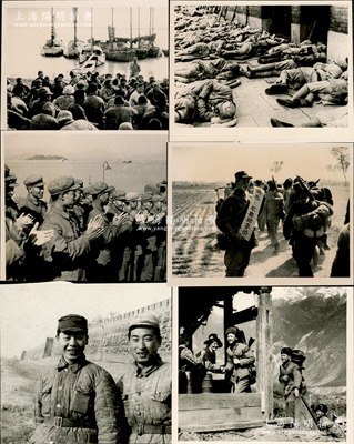 1931年至解放初期革命军队等老照片一组共60张不同，大小不一，均属已发表之新闻照，内中从红军时代开始，历经抗战、解放战争，直至解放初期止，其重点包括扩大红军会议、渡江战役、解放上海、西藏等，且涉及彭德怀、贺龙、陈毅、刘伯承诸多元帅将军，内容颇为精彩，因数量繁多，难以细述；保存甚佳，敬请预览