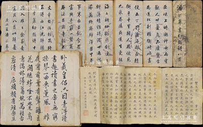 早期书法册页一组共3册，其中2册分别署名为刘春霖、潘龄皋，保存尚可，敬请细览