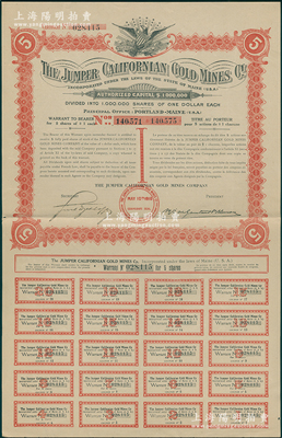 清代1910年加州跳跃金矿公司股票，5股计5美元，该公司在旧金山一带开採金矿，属“淘金”历史之重要见证；华侨藏家出品，少见，八五成新