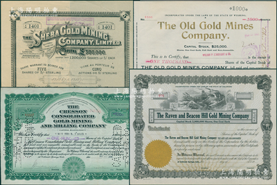 【华工淘金史】清末民初金矿老股票4种，详分：1903年老金矿公司1000股，1912年示巴金矿公司股票5股，19xx年渡鸦与信标山金矿公司未填用，1928年克雷森联合黄金开采和选矿公司股票100股，均属“淘金”历史之见证；华侨藏家出品，少见，其中1枚右下角有缺损，七至九成新