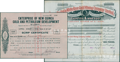 【华工淘金史】清末至民国澳洲（即新金山）金矿老股票2种，详分：1902年红白玫瑰金矿股票50股，1936年（墨尔本）新几内亚黄金和石油开发企业公司股票1股；1850年以后澳洲发现金矿，大批广东华工前往淘金，称当地为“新金山”，此股票亦“淘金”历史之见证；华侨藏家出品，少见，八成新