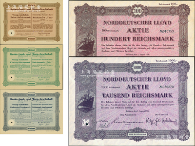 民国在华德商企业老股票5种，详分：1936年（旧中国最大外资轮船公司）北德轮船公司股票100马克、1000马克；1925年（青岛）Kaoko地产和矿业公司股票1股计10马克，5股计50马克，10股计100马克共3枚全套，属德国在青岛之殖民地公司，成立於1895年，专为开发山东殖民地矿业；德国藏家出品，均满版水印，九至九五成新