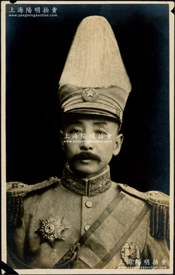 北洋政府奉系军阀领袖、安国军政府陆海军大元帅“张作霖”戎装像历史老照片1张，尺寸85×134mm，摄于1924年，少见且保存甚佳，值得预览和重视