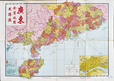 民国时期《广东全省地图及港澳》彩色地图一份，大型全开，由中国地理社印行，背有贴痕，整体保存较佳，敬请预览