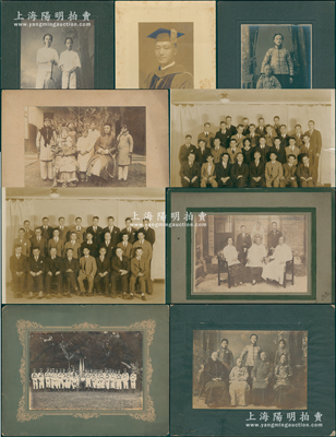 民国时期老上海律师戴继恩留存之老照片一组共9张不同，其中8张尺寸颇大，内含少年至青年时期家庭合影、美国留学时毕业证、律师事务所同仁合影等，均保存甚佳，敬请预览