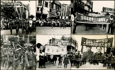 1949年7月6日上海市总工会“纪念七七、庆祝解放--上海市军民联合大游行”历史老照片共34张全套，每张背面均注有说明，极富时代之记忆，附带原信封，且信封上注明摄影时间和摄影人等信息；保存甚佳，敬请预览