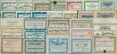 清末至民国时期“橡皮股票”藏品集一组共28种不同，详分：1898年埃克勒斯橡皮公司股票1股；1907年德梅洛橡皮公司5股；1910年（苏门答腊岛）多洛克·巴罗斯橡胶种植公司5股；（西苏门答腊）西博加橡胶种植园1910年优先股1股、5股；（爪哇岛）提博尼橡胶园1910年1股、1914年1股、1928年1股，附息票收据3张；1911年（爪哇）帕库达橡胶种植园1股、帕拉岛橡胶种植园1