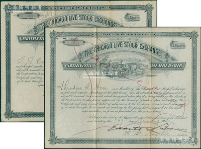 （美国）芝加哥股票交易所“席位证书”共2种，分属清代1895年第一版和1920年版，内有水印；此种交易所席位证书存世极为罕见，一张证书只能代表一个交易商席位，其意义比股票更胜一筹；资深藏家出品，八成新