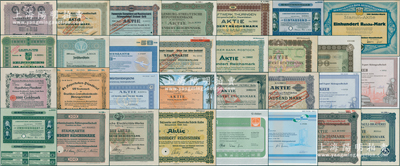 清代1898至1990年代德国老股票共365种不同，由德国印钞厂印制，均满版水印，内中大部分发行於民国时期，有38枚属早期大型票、部分属公司债等，涉及银行、电力、石油、工业、制造、纺织、啤酒等诸多行业，且包含世界500强企业等；欧洲名家出品，整体品相极佳，除个别八成新外，多数均为九成至全新，能收集如此丰富者殊为不易，且不乏稀见品种，可适用于展览和馆藏，值得预览和重视（注：因此项