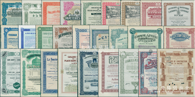 清代1908至1986年比利时王国老股票藏品集一部共143种不同，基本均属大型尺寸，内含银行、信贷、交易所、地产、矿业、航空、工业、制造、啤酒、百货等诸多行业，其中部分在比属刚果殖民地发行，因品种繁多，难以细述；欧洲名家出品，能收集如此丰富者殊为不易，且不乏稀见品种，可适用于展览和馆藏，整体约八至九成新，敬请预览（注：因此项拍品内容太过丰富，故特附有明细清单1份，内中包括英文和