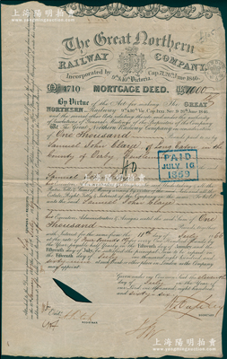 清代1866年大北铁路公司债券1000镑，内有水印，属古典式债券；该公司在《外国在华工商企业辞典》一书中有记载，罕见，七五成新