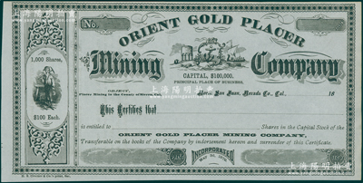 【华工淘金史】清代1879年东方砂金矿床...