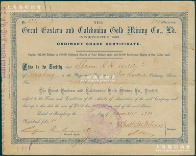 清代1900年（香港）大东方和喀里多尼亚...