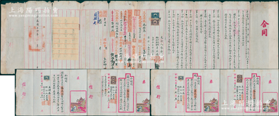 1924至1925年“财政部天津造币总厂”借款合同等共5份，详分：①1924年7月31日天津造币厂“借约”1份，借到义记银元2万元，以1个月为限，月息1分8厘；②1924年8月8日天津造币厂“借约”1份，借到义大号银元2万5千元，以1个月为限，月息1分8厘；③1924年8月16日天津造币厂“借约”1份，借到同和堂银元2万元，以3个月为限，月息1分4厘；④1924年9月11日天津