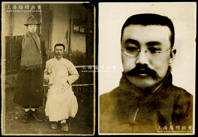 中国共产党主要创始人“李大钊”老照片共2张不同，尺寸分别为78×110和102×138mm，保存较佳，敬请预览