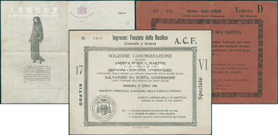 1922至1938年梵蒂冈教皇加冕等文献共3张，详分：1922年梵蒂冈教皇加冕请柬、1925年教皇接见函、1938年梵蒂冈教皇封圣请柬各1份，保存甚佳，敬请预览