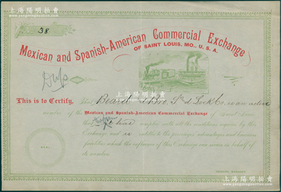清代（1870年代美国密苏里州）圣路易斯墨西哥、西班牙和美国商业交易所“席位证书”，上印绿色火车轮船图，内有水印；此乃美国最早期的交易所，至1880年代被圣路易斯商品交易所合并；此种交易所席位证书存世极为罕见，一张证书只能代表一个交易商席位，其意义比股票更胜一筹；海外藏家出品，罕见，八五成新