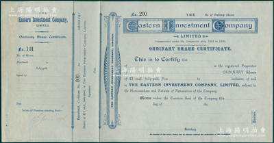 清代1896年（英商）东方投资有限公司蓝色第二版普通股样本，源于英国华德路印钞公司档案，附带有存根，从其票上档案编号101至200推定，此第二版股票昔年亦仅印制100张；英国藏家出品，据告根据档案显示：该公司曾在香港和上海开展业务，属外商金融企业；罕见且属首度公诸于阳明，九五成新