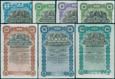 清代（约1902年-）英美烟公司股票共7种大全套，分别为普通股1股、5股、10股、20股、25股、50股和100股（每股1镑），上印洋楼和二地球图，背印洋楼图和章程，属该公司之第一版股票，大型雕刻版印制，形制美观；源于海外名家之典藏，罕见且属首度公诸于阳明，此大全套者诚可遇而不可求也，九成新